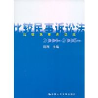 �Ƚ��������Ϸ���2004��2005��