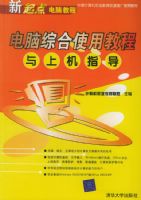 �����ۺ�ʹ�ý̳����ϻ�ָ��