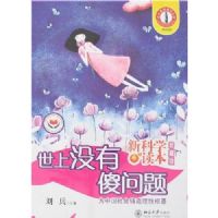 ����û��ɵ����