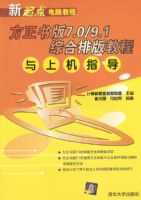 �������7.0/9.1�ۺ��Ű�̳��� �ϻ�ָ��