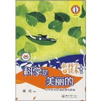 ��ѧ��������