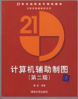 �����������ͼ���ڶ��棩