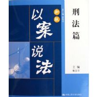 �°��԰�˵��(�̷�ƪ)