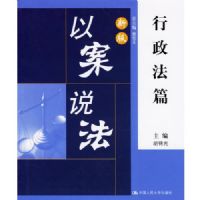 �°��԰�˵����������ƪ