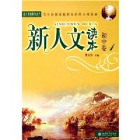 �����Ķ���(���о�1)