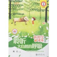 ��������Ȼ�ĺ���