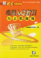 �������Ž̳����ϻ�ָ��