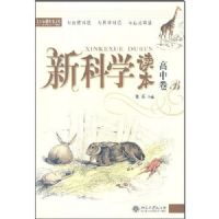 �¿�ѧ����(���о�B)