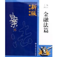 ���ڷ�ƪ/�°��԰�˵��