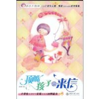 �ɳ������ա����캢�ӵ�����(�ɳ�������)