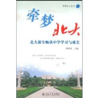 ǣ�α���(���뱱�����)