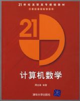 �������ѧ1