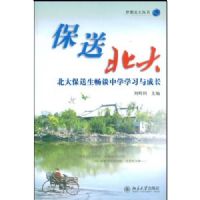 ���ͱ���:����������̸��ѧѧϰ��ɳ�