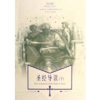 ʥ������(��)