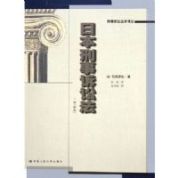 �ձ��������Ϸ�(�����°�)