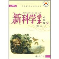 �¿�ѧ����:Сѧ��D