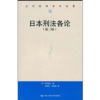 �ձ��̷�����(������)