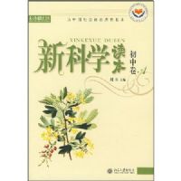 �¿�ѧ����(���о�A)