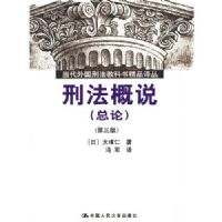 �̷���˵:����(��3��)