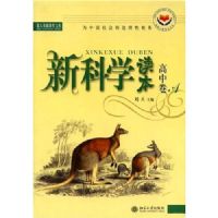 �¿�ѧ����(���о�A)