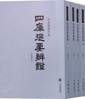 �Ŀ���Ҫ��֤