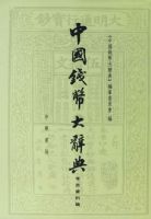 �й�Ǯ�Ҵ�ǵ�.�������ϱ�