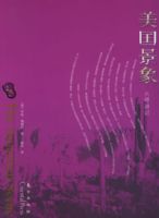 �������󡪡���������ϵ�д���