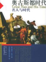 �¹�˹��ʱ��������������ʱ����ϵ�д���