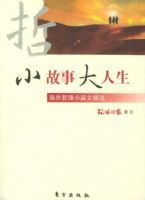 С���´�����������ʱ�����߻���