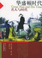 ��ʢ��ʱ��������������ʱ����ϵ�д���