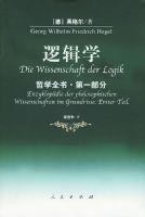 �߼�ѧ����ѧȫ�顤��һ���֣�