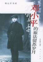 ��Сƽ���÷��������¡�����Сƽ��ϵ