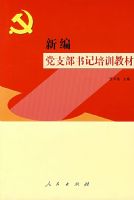 �±൳֧�������ѵ�̲�