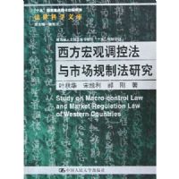 ������۵��ط����г����Ʒ��о�