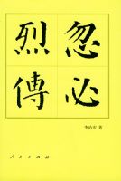 �����Ҵ������й������������Ǵ���