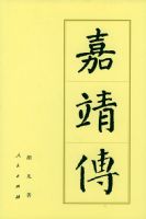 �ξ�������װ�������й������������Ǵ���