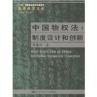 �й���Ȩ��