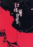 ��¥�ν���ְ��Ǳ����