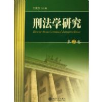 �̷�ѧ�о�(��2��)