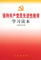 ���ֹ�����Ա�Ƚ��Խ���ѧϰ����