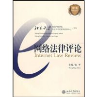 ���編������(��7��)