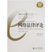 ���編������(��8��)