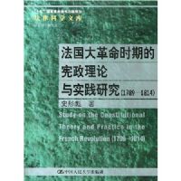 ���������ʱ�ڵ�����������ʵ���о�