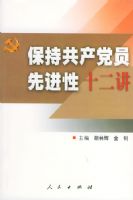 ���ֹ�����Ա�Ƚ���ʮ����