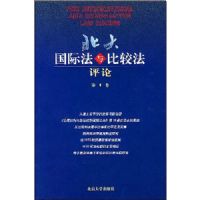 ������ʷ���ȽϷ�����(��1��)