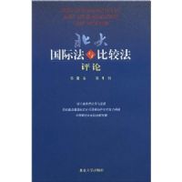 ������ʷ���ȽϷ�����(��2��)(��1��)(�ܵ�2��)