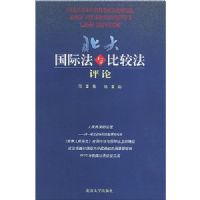 ������ʷ���ȽϷ�����(��2����2��)