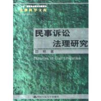 �������Ϸ����о�