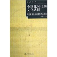 ȫ��ʱ�����Ļ���ͬ