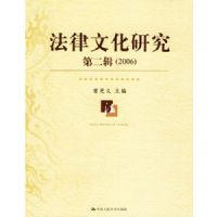 �����Ļ��о����ڶ���2006��